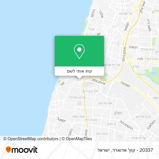 מפת 20337 - קוץ' אדוארד