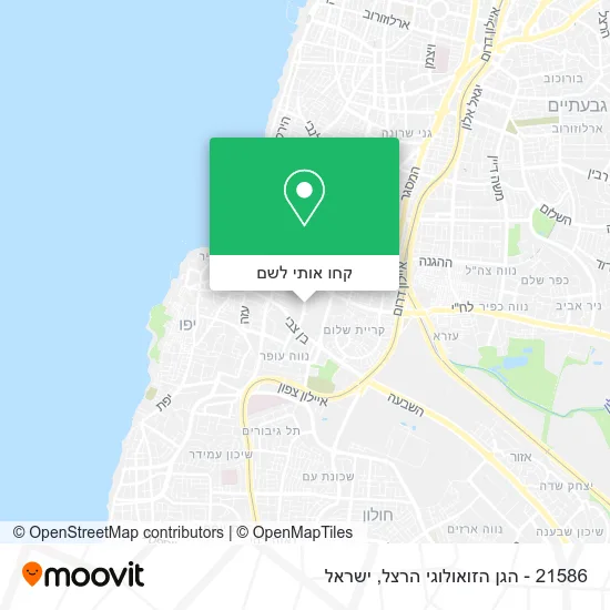 מפת 21586 - הגן הזואולוגי הרצל