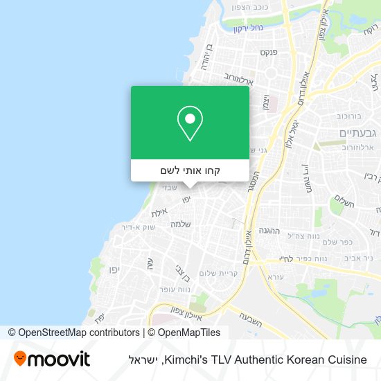 מפת Kimchi's TLV Authentic Korean Cuisine
