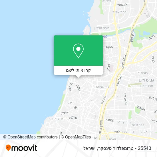 מפת 25543 - טרומפלדור פינסקר
