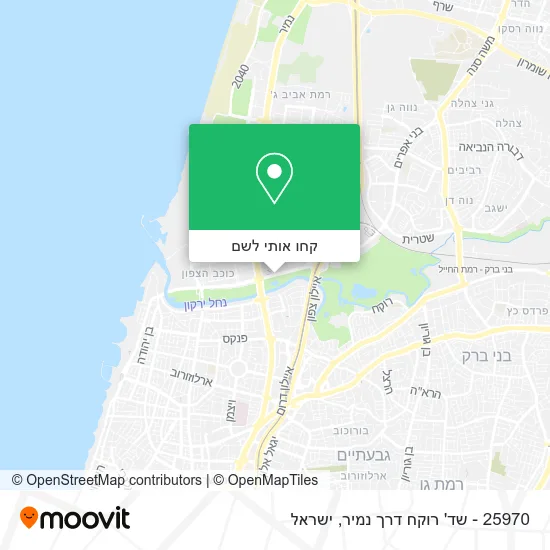 מפת 25970 - שד' רוקח דרך נמיר