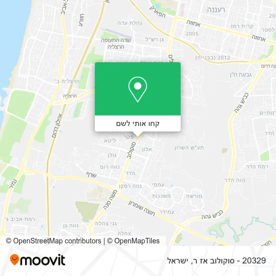 מפת 20329 - סוקולוב אז ר
