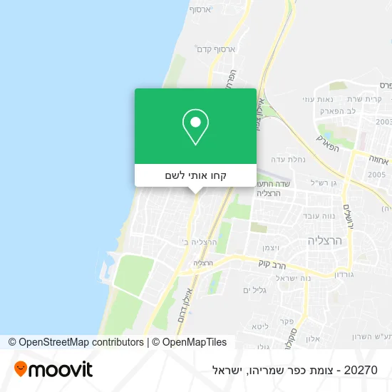 מפת 20270 - צומת כפר שמריהו
