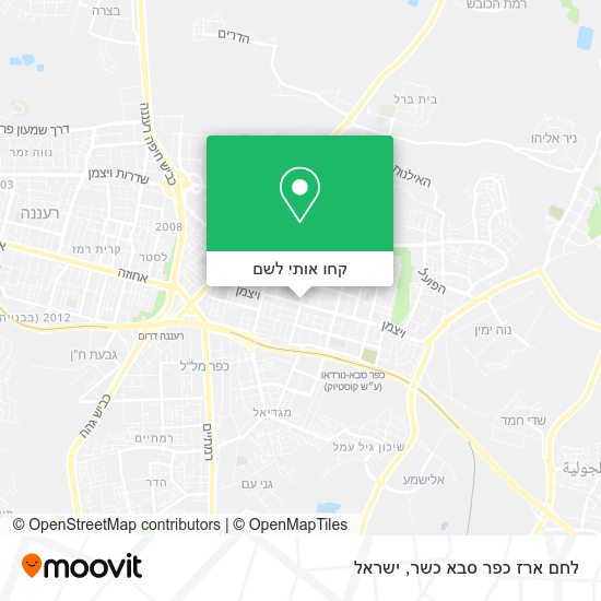 מפת לחם ארז כפר סבא כשר