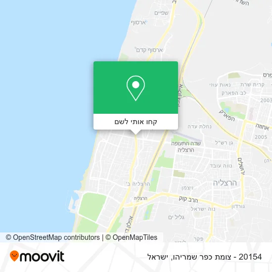 מפת 20154 - צומת כפר שמריהו
