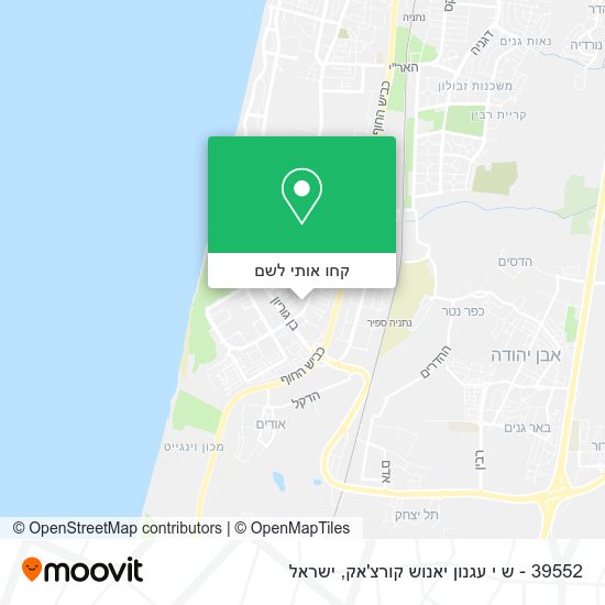 מפת 39552 - ש י עגנון יאנוש קורצ'אק