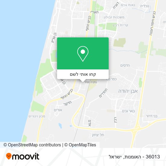 מפת 36013 - האומנות