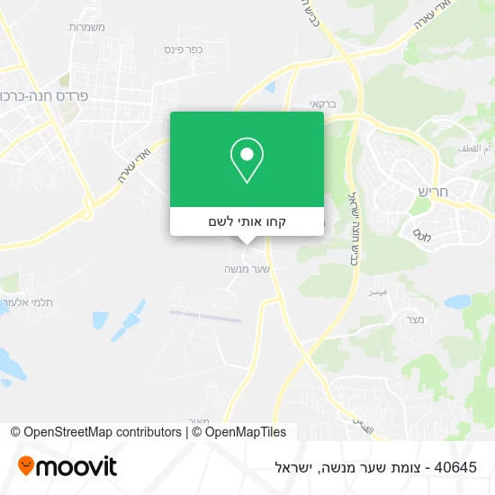 מפת 40645 - צומת שער מנשה