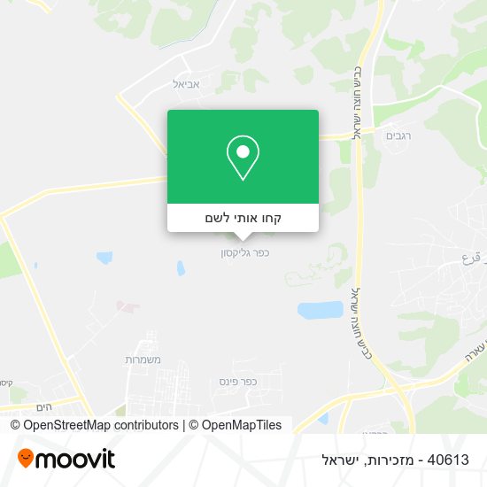 מפת 40613 - מזכירות