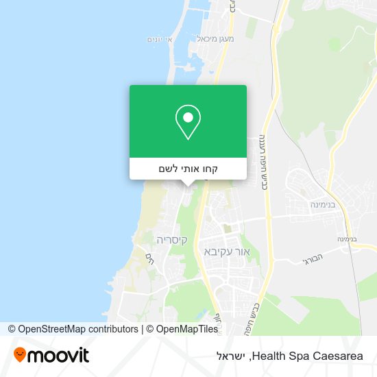 מפת Health Spa Caesarea