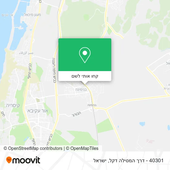 מפת 40301 - דרך המסילה דקל