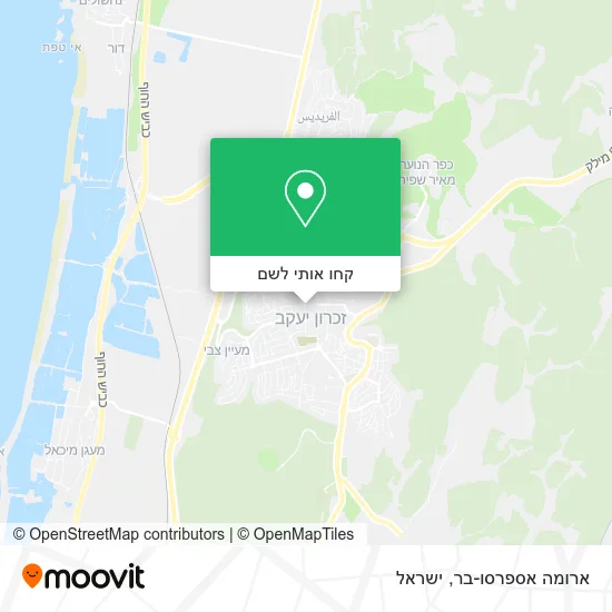 מפת ארומה אספרסו-בר