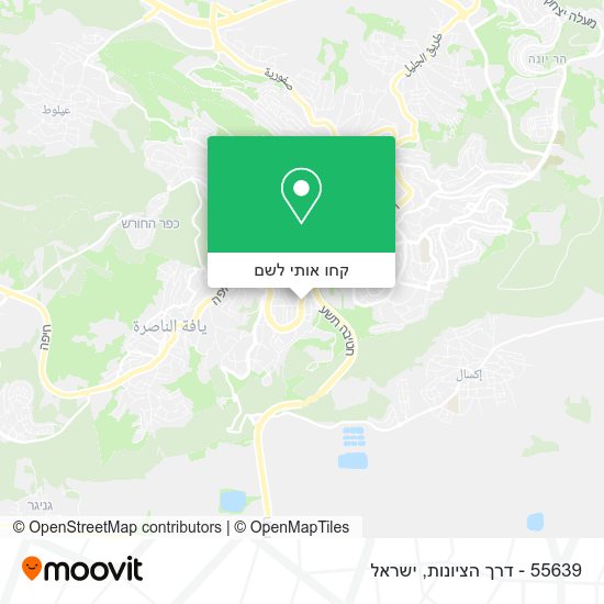 מפת 55639 - דרך הציונות