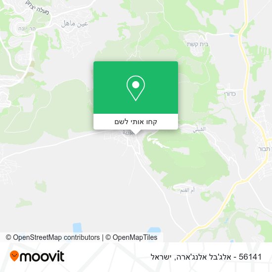 מפת 56141 - אלג'בל אלנג'ארה