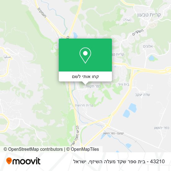 מפת 43210 - בית ספר שקד מעלה השיזף