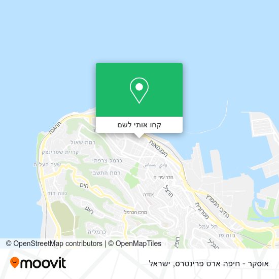 מפת אוסקר - חיפה ארט פרינטרס