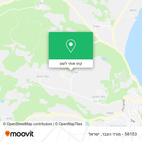 מפת 58153 - מורד הצבר