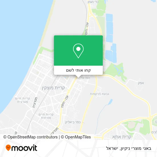 מפת באגי מוצרי ניקיון