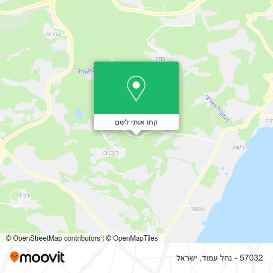 מפת 57032 - נחל עמוד