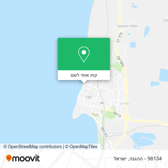 מפת 56134 - ההגנה