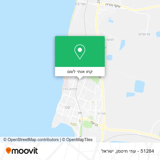 מפת 51284 - עוזי חיטמן