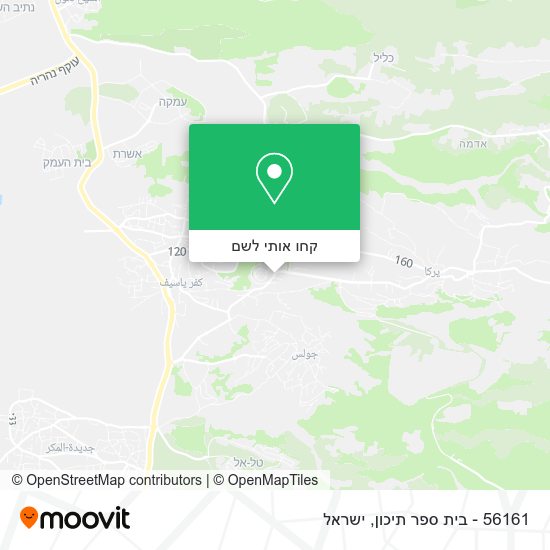 מפת 56161 - בית ספר תיכון