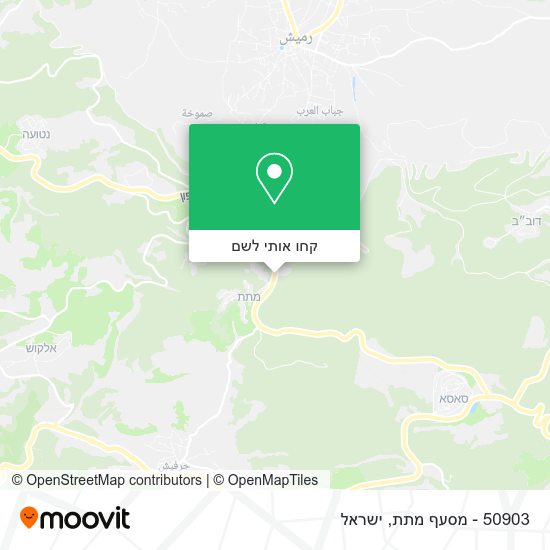 מפת 50903 - מסעף מתת