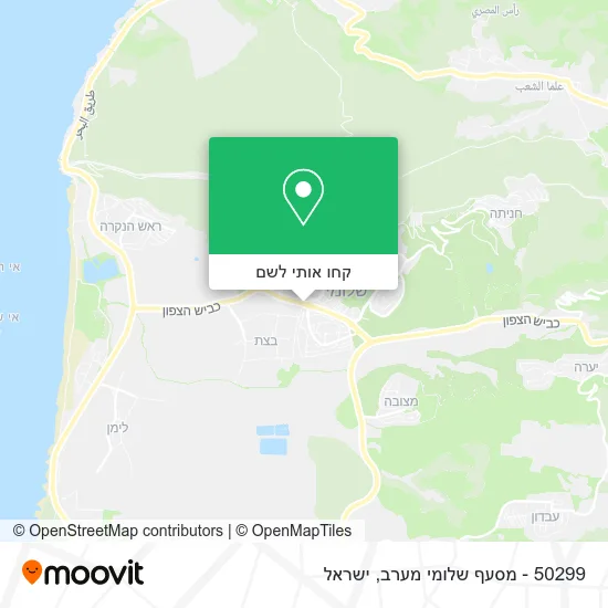 מפת 50299 - מסעף שלומי מערב