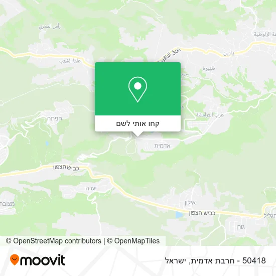 מפת 50418 - חרבת אדמית