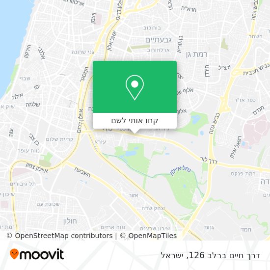 מפת דרך חיים ברלב 126