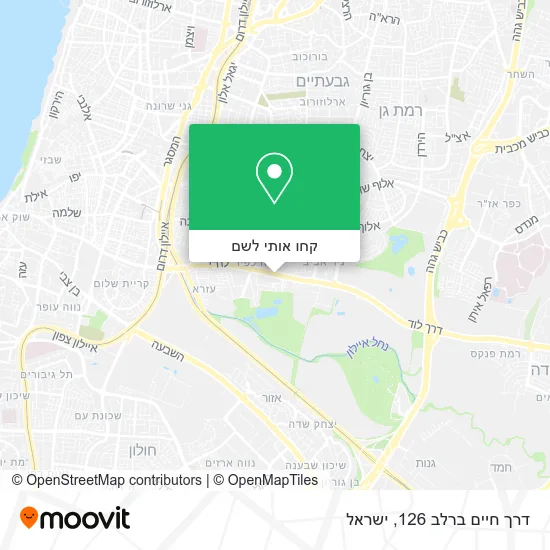 מפת דרך חיים ברלב 126