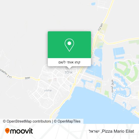 מפת Pizza Mario Eilat