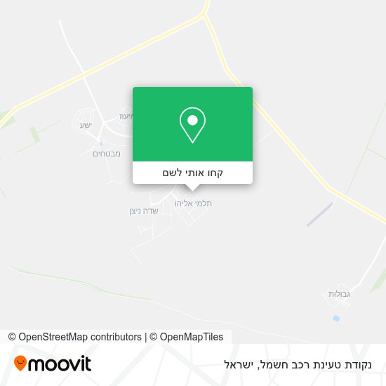 מפת נקודת טעינת רכב חשמל