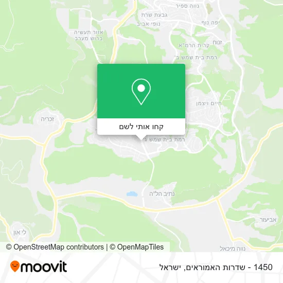 מפת 1450 - שדרות האמוראים