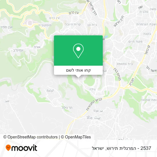 מפת 2537 - המרגלית תירוש