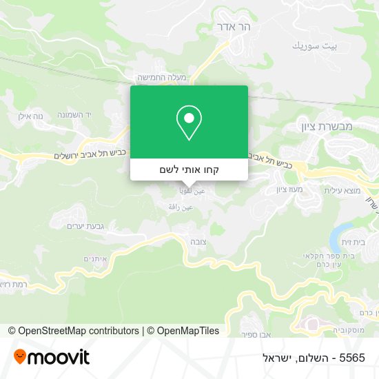 מפת 5565 - השלום