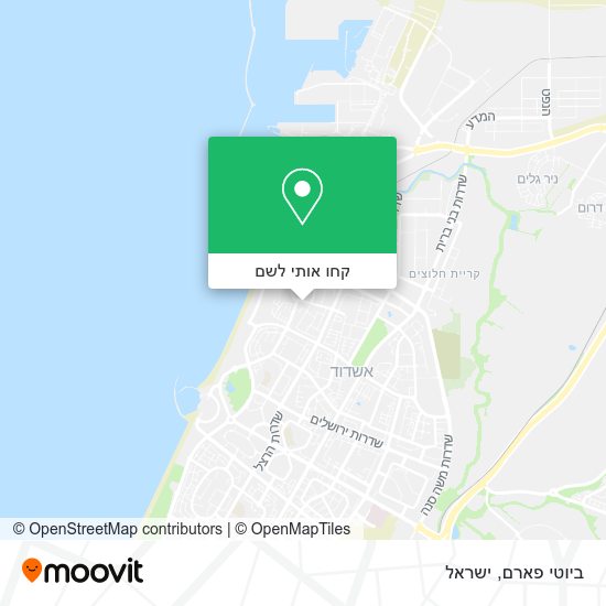 מפת ביוטי פארם