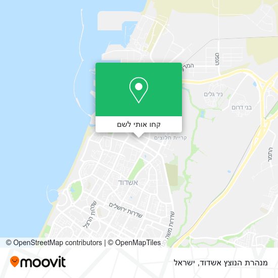 מפת מנהרת הנוצץ אשדוד