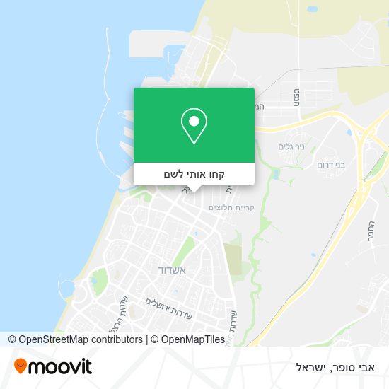מפת אבי סופר