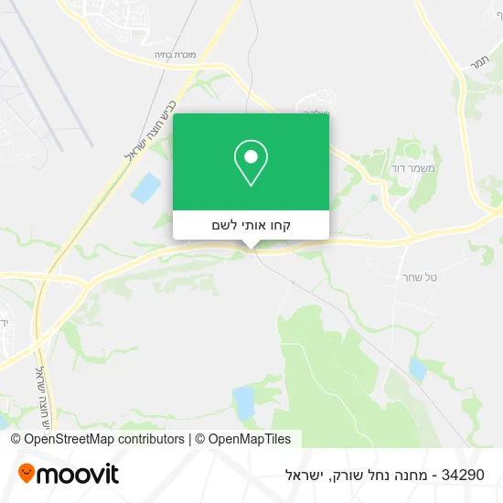 מפת 34290 - מחנה נחל שורק