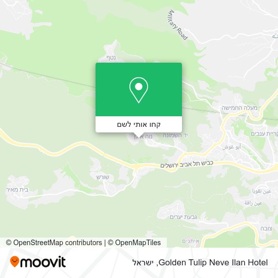 מפת Golden Tulip Neve Ilan Hotel