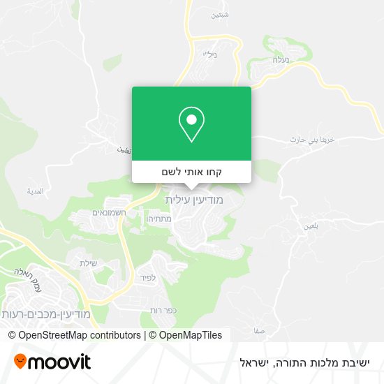 מפת ישיבת מלכות התורה