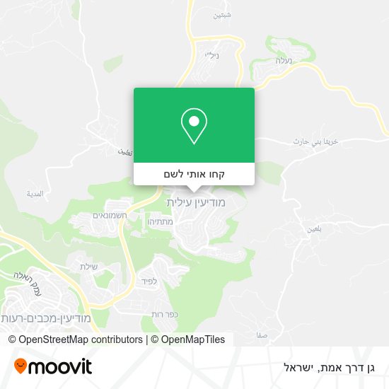 מפת גן דרך אמת