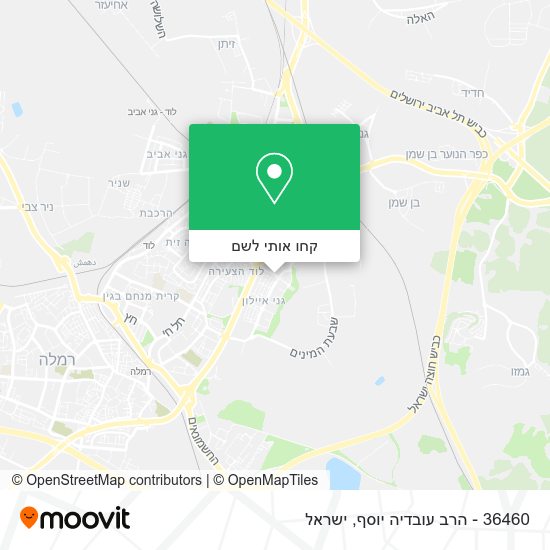 מפת 36460 - הרב עובדיה יוסף