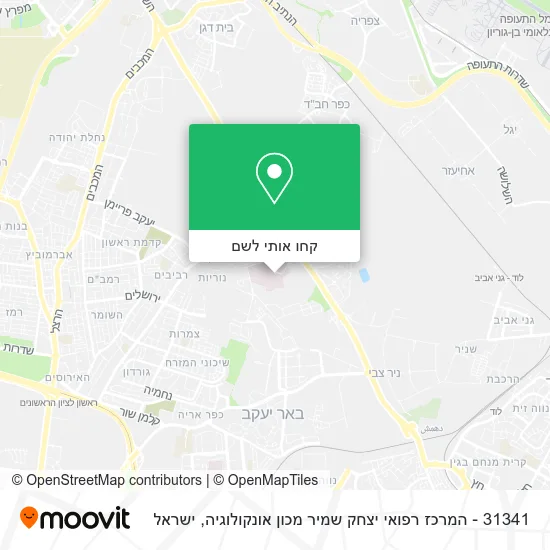 מפת 31341 - המרכז רפואי יצחק שמיר מכון אונקולוגיה