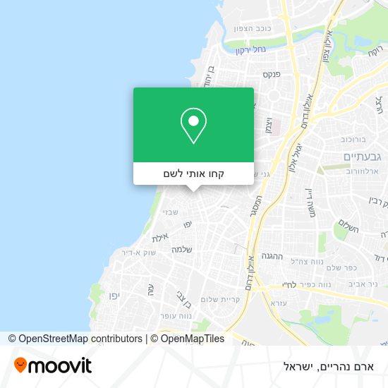 מפת ארם נהריים
