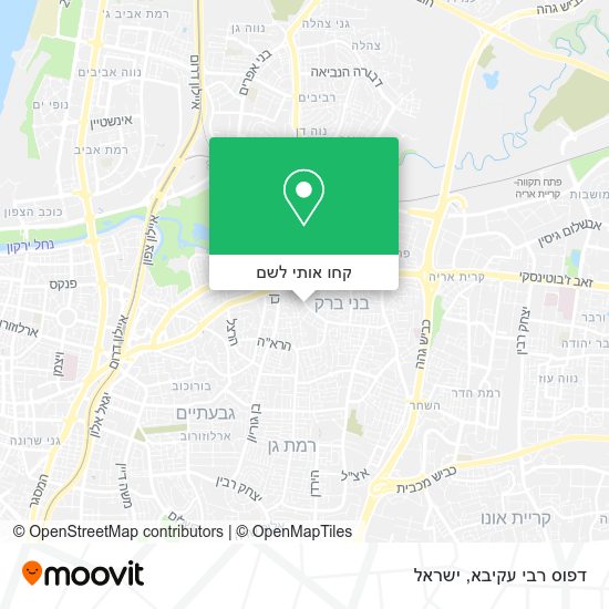 מפת דפוס רבי עקיבא