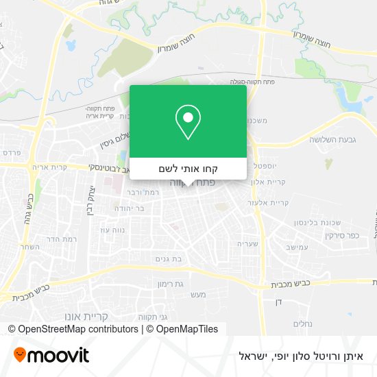 מפת איתן ורויטל סלון יופי