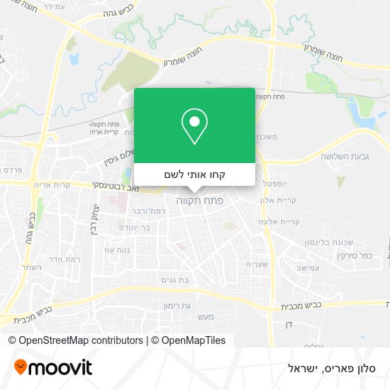 מפת סלון פאריס