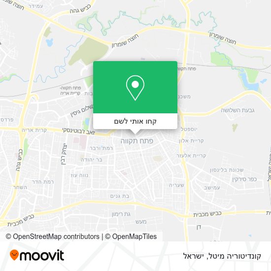 מפת קונדיטוריה מיטל